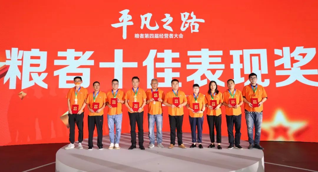 微信图片_20220907161452.jpg