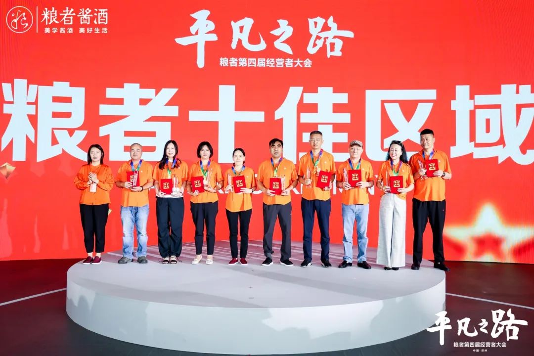 微信图片_20220907161526.jpg