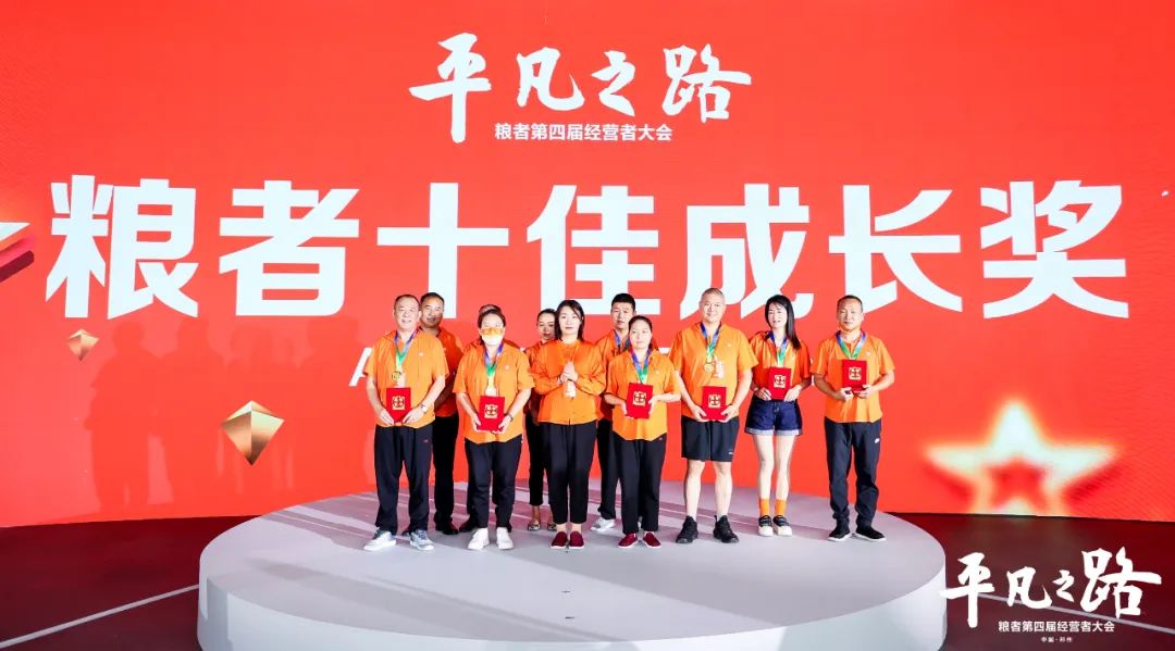 微信图片_20220907161700.jpg
