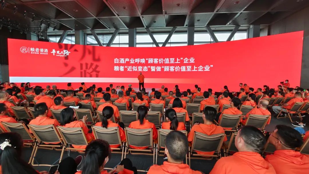 微信图片_20220907162653.jpg