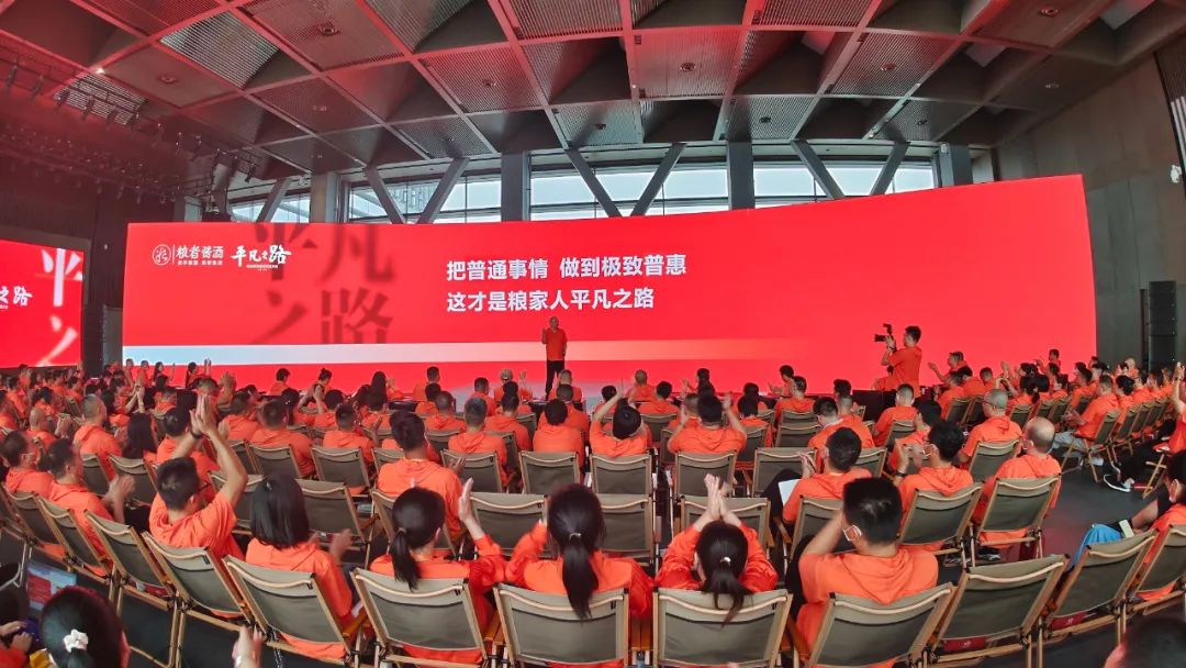 微信图片_20220907162655.jpg