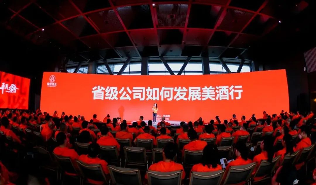 微信图片_20220907162703.jpg