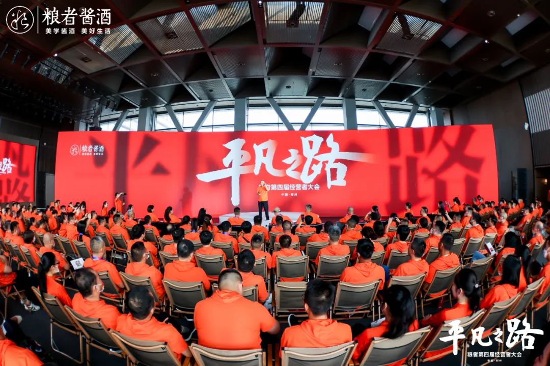 微信图片_20220907163257.jpg