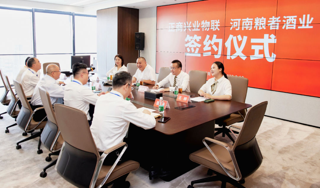 微信图片_20220920141803.jpg