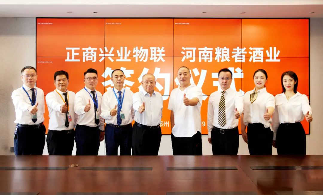 微信图片_20220920141809.jpg
