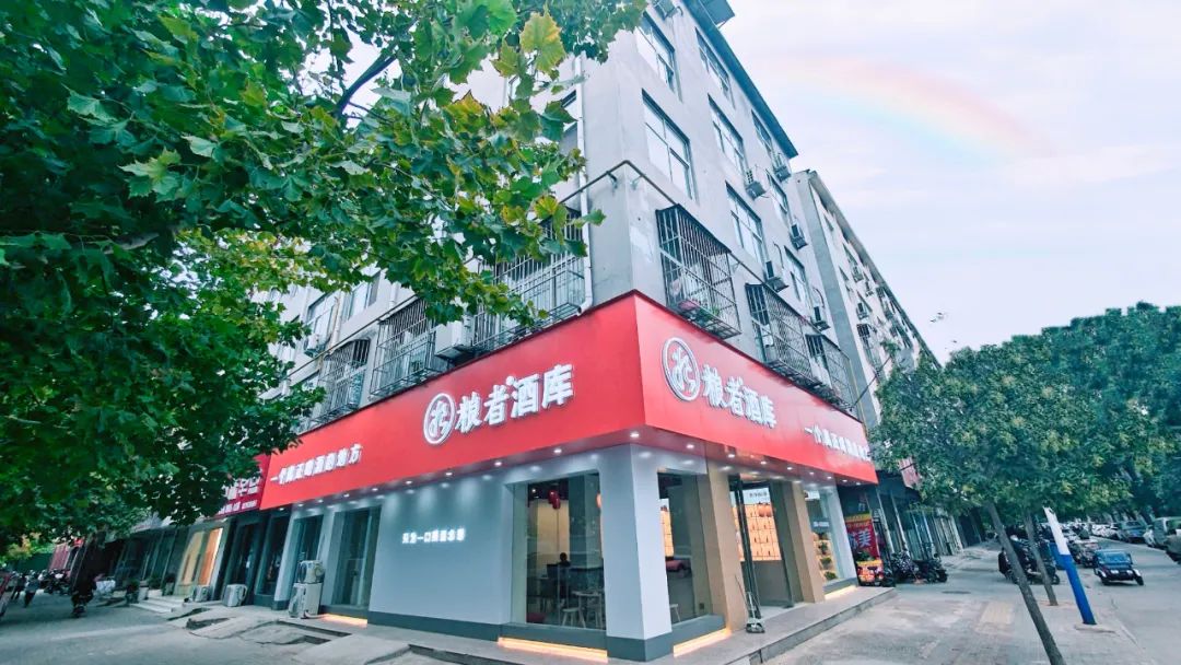 微信图片_20221015163814.jpg