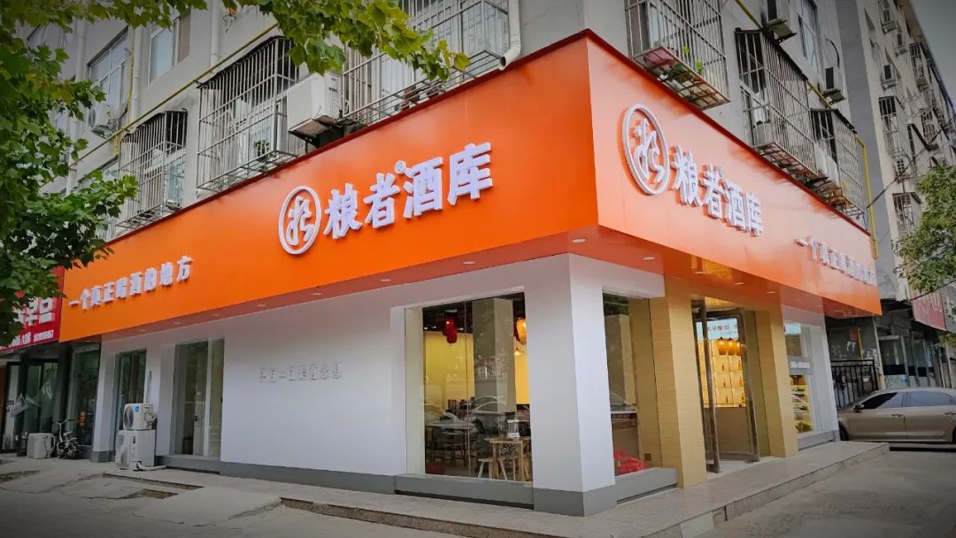 微信图片_20221015163824.jpg
