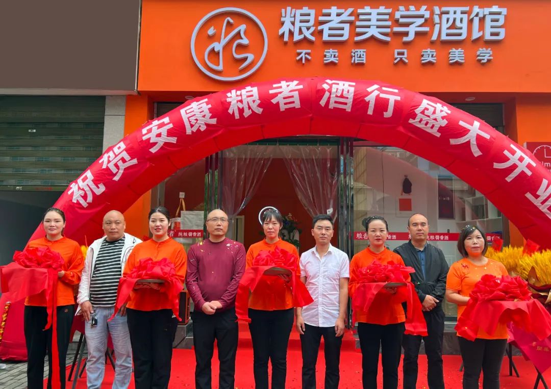微信图片_20221015163844.jpg