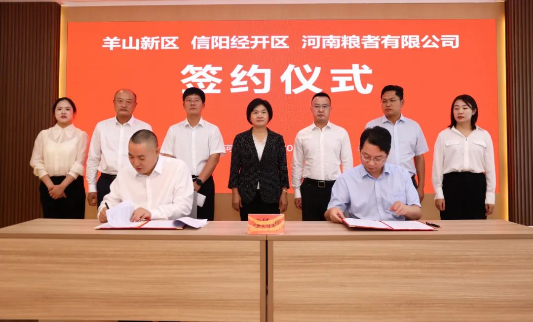 微信图片_20221015171231.jpg