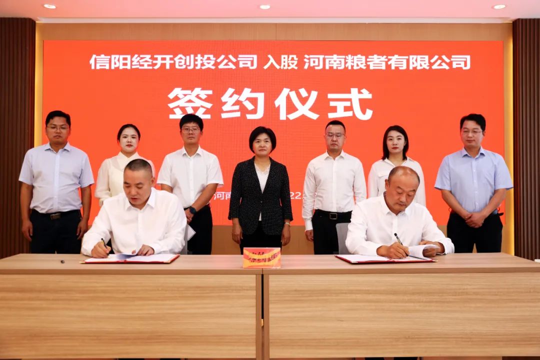 微信图片_20221015171235.jpg