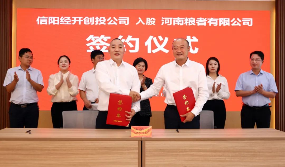 微信图片_20221015171238.jpg