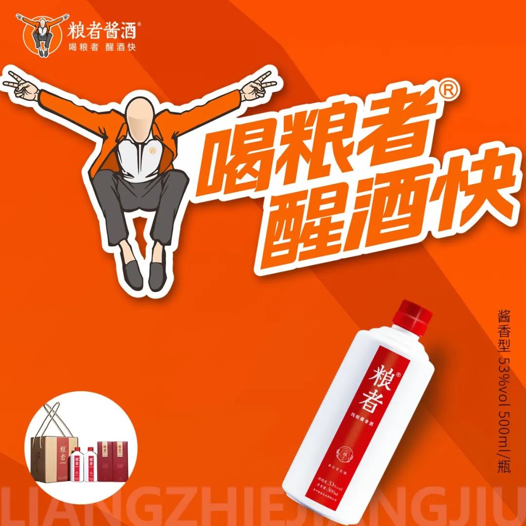 微信图片_20221021153830.jpg