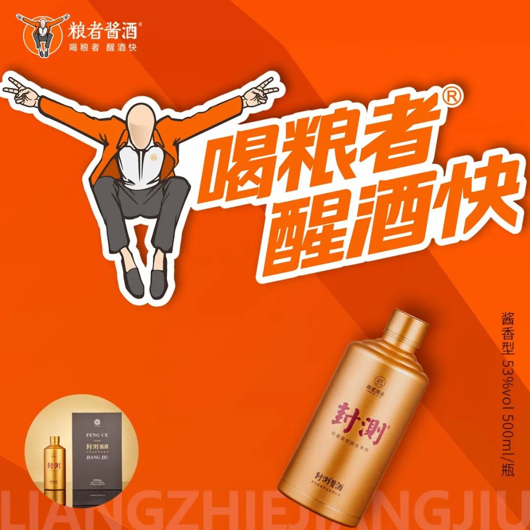 微信图片_20221021153907.jpg