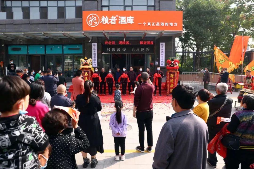 微信图片_20221021154407.jpg