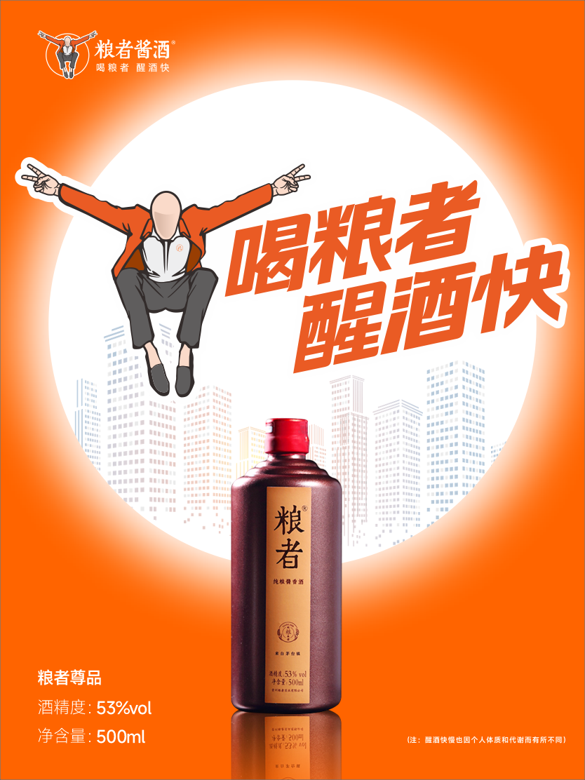 微信图片_20221021161849.png