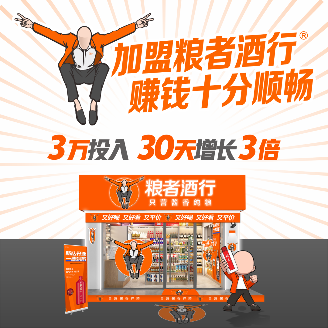 微信图片_20221021170800.png
