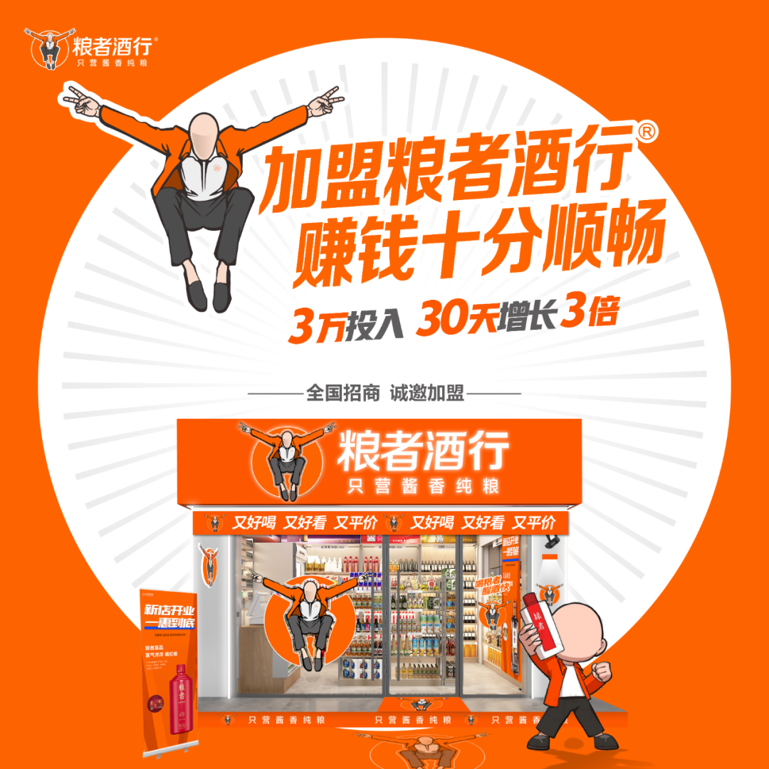 微信图片_20221021170805.png