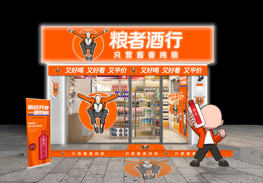 微信图片_20221021171027.png