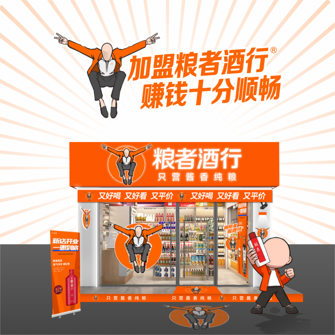 微信图片_20221021171059.png