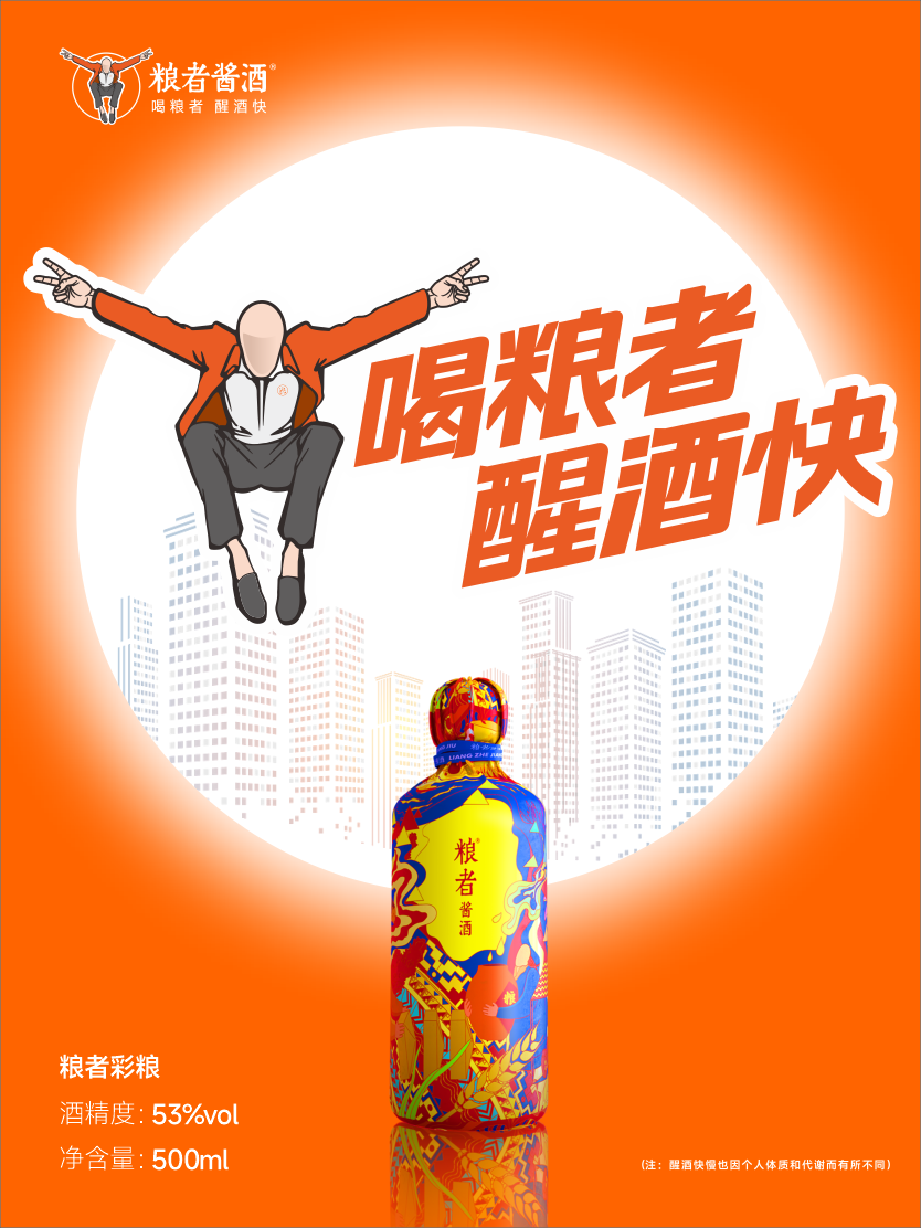 微信图片_20221021174547.png