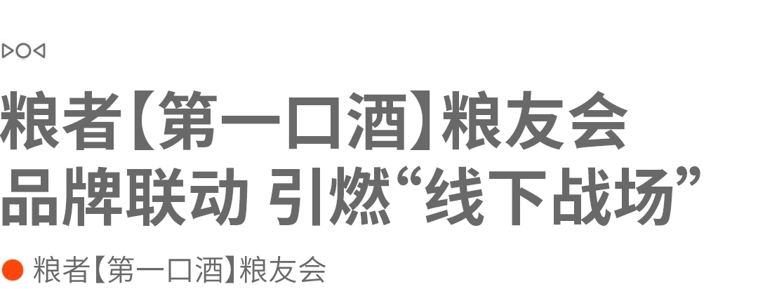 640 (1).png