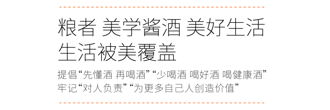 640 (1).png