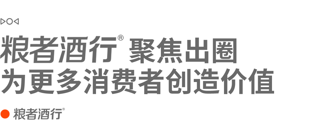 640 (3).png