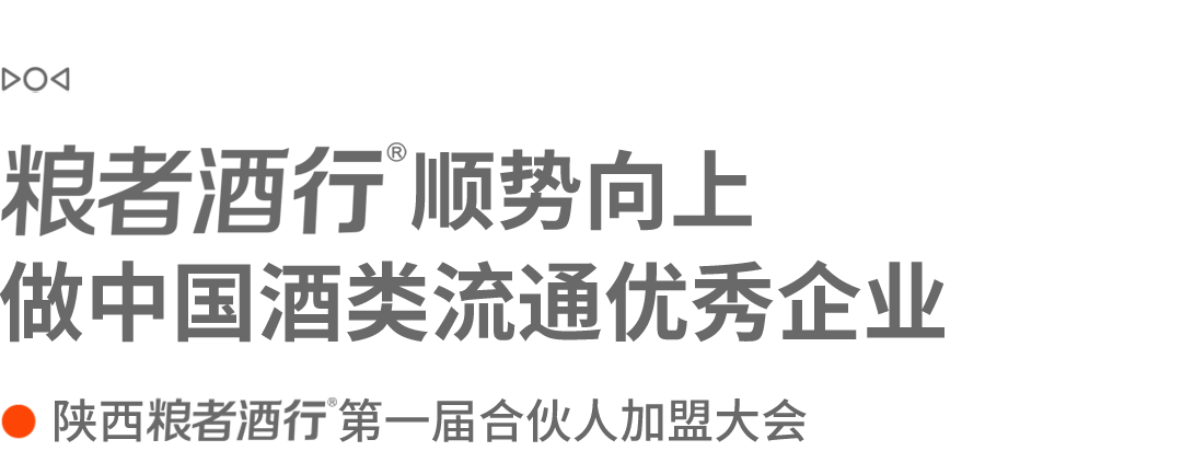 640 (2).png