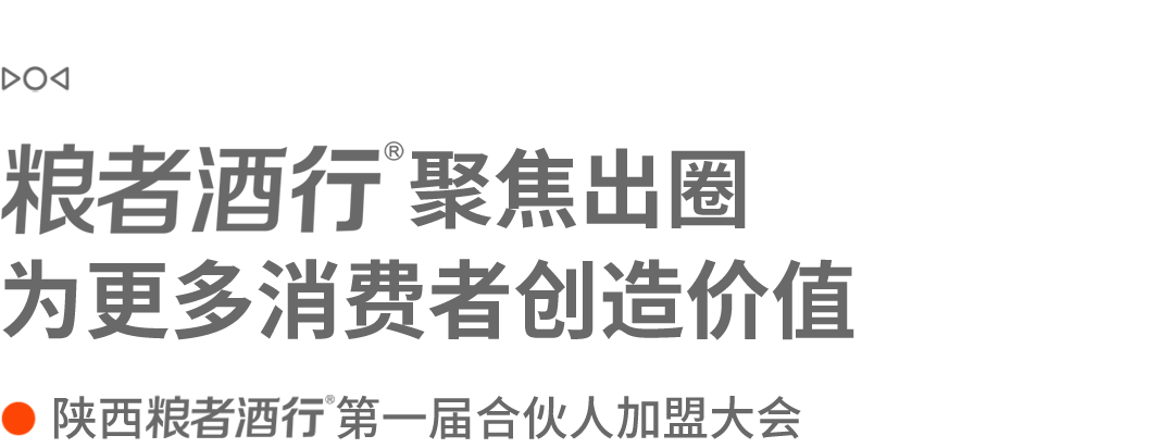640 (3).png